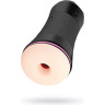 Мастурбатор в тубе MYSTIM Oh Push Me Donut 46374